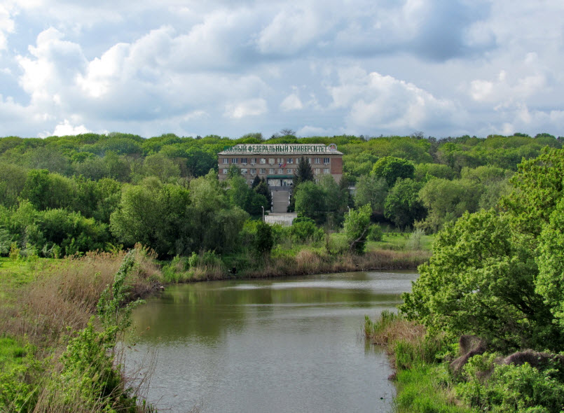 Botanical Garden of the SFU, Russia